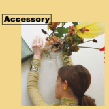 服ばっか買ってないでアクセで周りと差をつけよ？　今すぐ“ポチ”れる、おすすめECアクセブランド4選