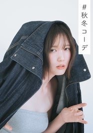 乃木坂46・一ノ瀬美空「子どもの頃からずっとワンピースが大好き