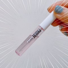 塗るだけで本当に伸びるの…？SNSでバズってるまつ毛美容液を2週間ガチで使ってみた件