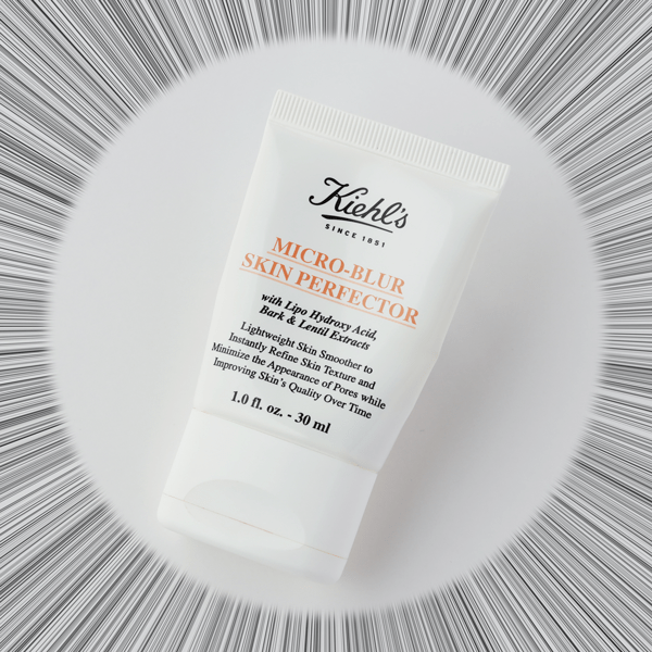 【もうテカらない】ツヤ肌をテカリと間違えられた私が必死で探した最強下地をみてください