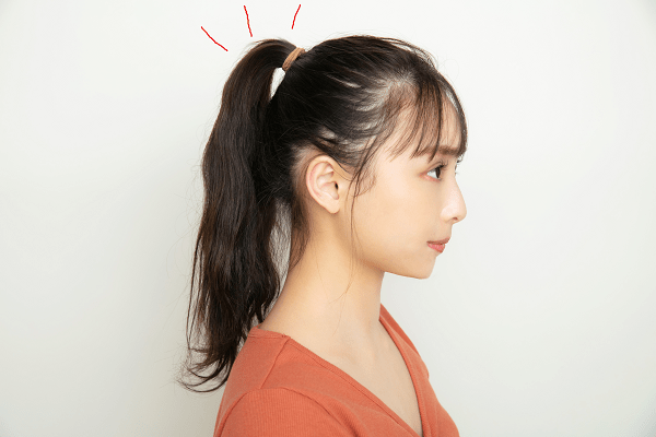 ポニーテールの位置も重要