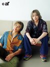 ar5月号に登場するTHE RAMPAGE 武知海青さん、山本彰吾さん