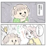 汗のニオイ、ムダ毛処理…それ本当にあってる！？あか抜けたい女子がやりがちな美容あるある