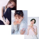 今年の夏は”いつもと違う”私に♡arモデルがお手本！大人気【ラメアイシャドウ】メイク4選