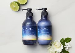 【3名様にプレゼント】大人気ヘアケアブランドYOLUより「ディープナイトリペアシリーズ」が登場！　カラーやブリーチによるダメージでお悩みの髪に