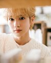 吉野北人。ar8月号より