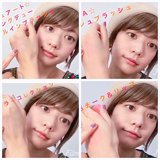 ハグ顔をつくる厳選ピンクチーク4【ar girl・石川瑠利子がお試し】