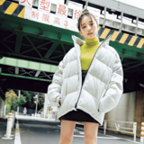 大きめアウター、どうやって女子感足す？　ただのメンズコーデにならないためには足元はコレで決まり！【NMB48村瀬紗英】